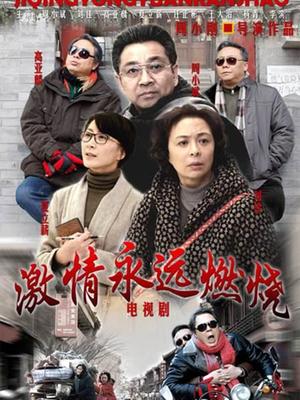 54319-极品容颜高气质女神小姐姐（姗姗）与富二代露脸调卝教啪啪自卝拍极度反差成为小母狗